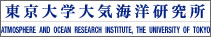 東京大学大気海洋研究所