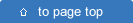 to page top
