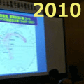 2010
