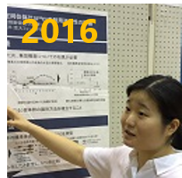 2016